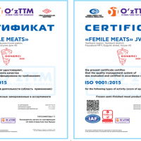 В соответствии со стандартом ISO 9001: 2015 в новой редакции предоставлен сертификат качества